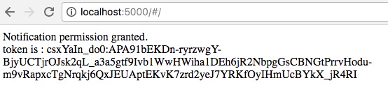 Registration token after user grants the permission