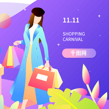 Green Circle Case Study